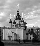 Церковь (Норильск, ул. Пушкина)